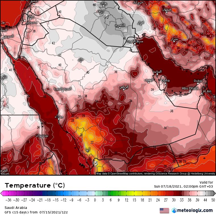 احوال الطقس في الرياض