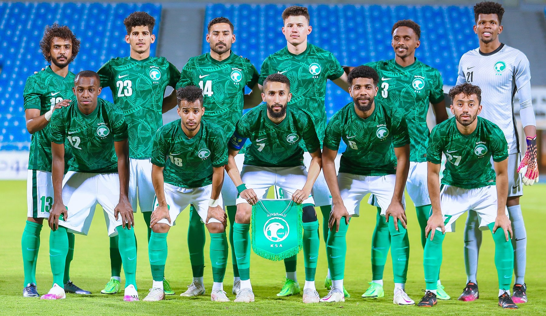 تشكيلة المنتخب السعودي لـ مباراة اليوم أمام كوت ديفوار