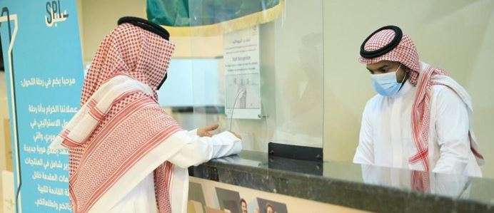 البريد السعودي يدشن مركز أعمال الحج عبر 3 فروع في المشاعر المقدسة