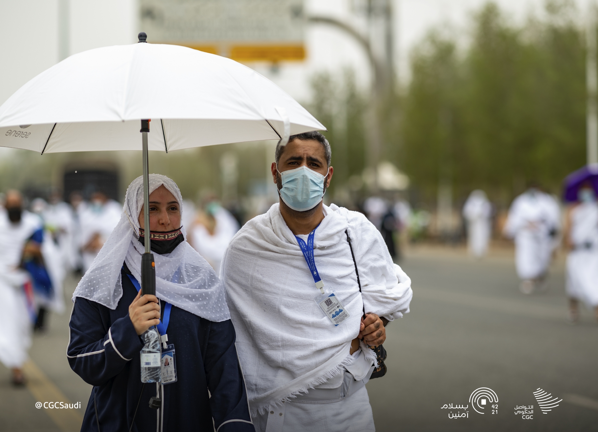 الحج 1442 عرفة5