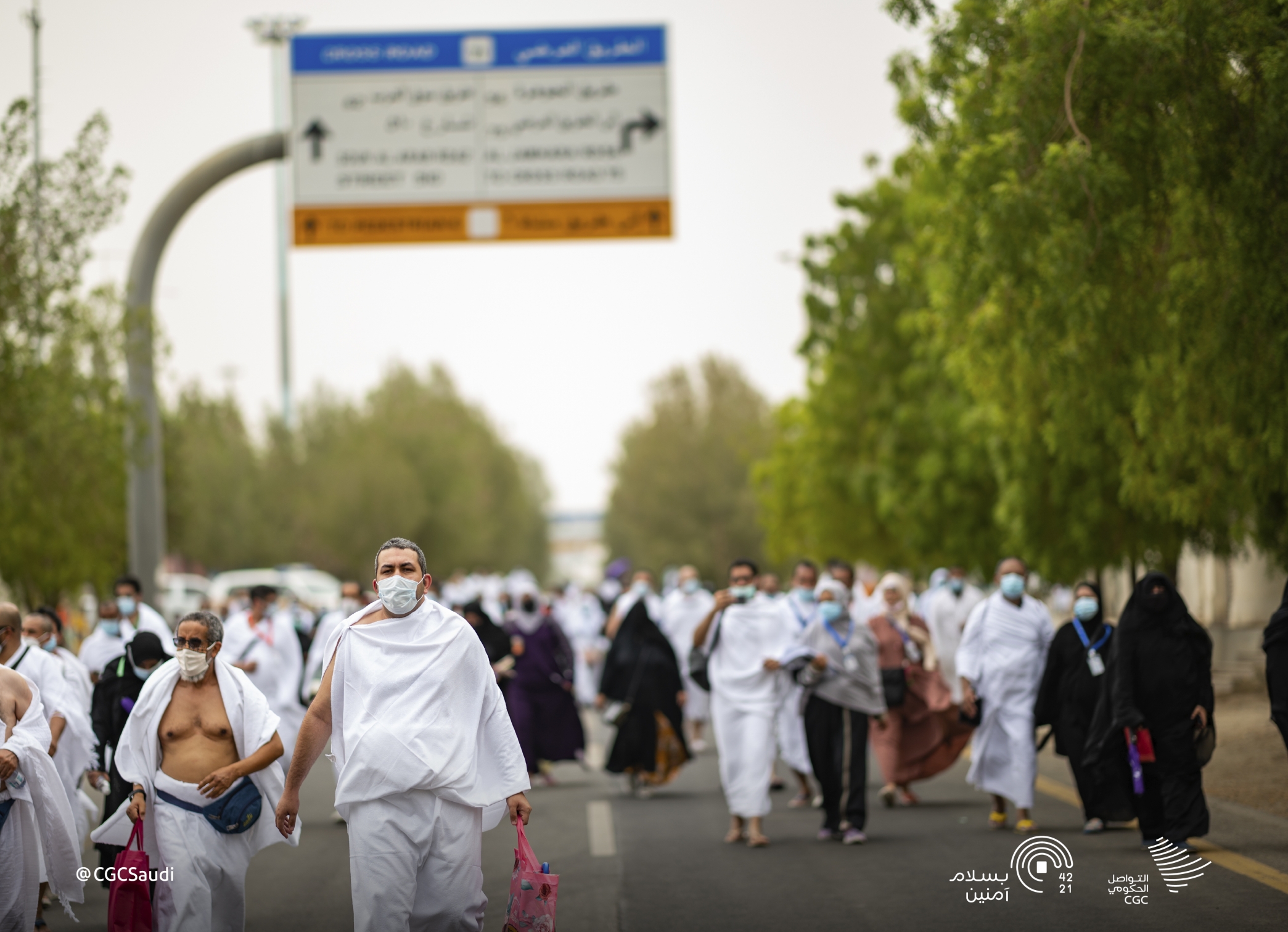 الحج 1442 عرفة