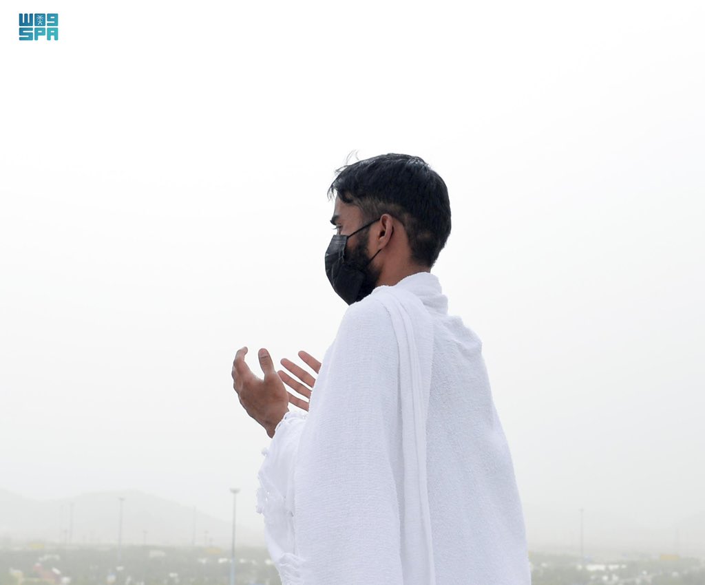 صعيد عرفات