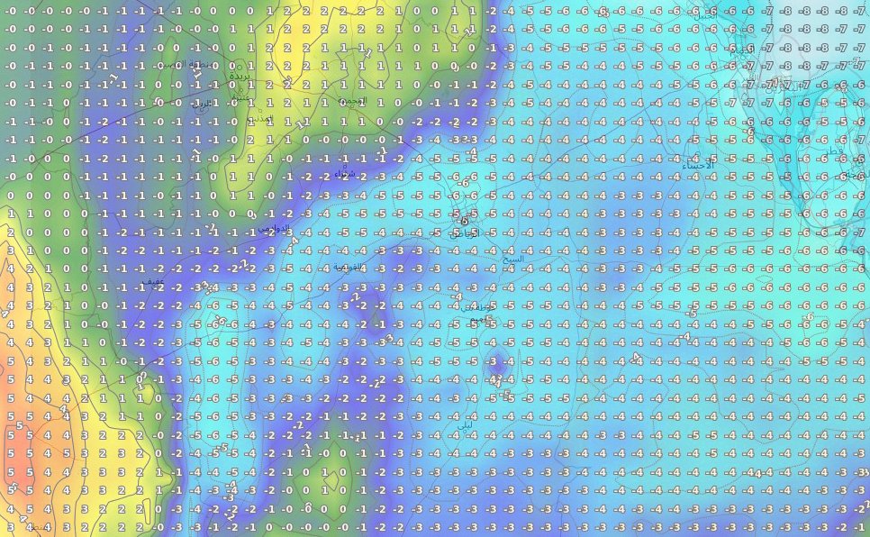 حالة جوية صيفية غير اعتيادية على الرياض اعتبارًا من السبت