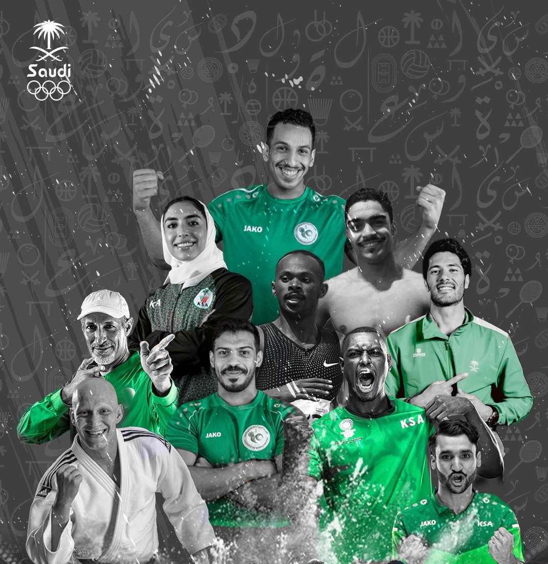 اولمبياد طوكيو السعودية