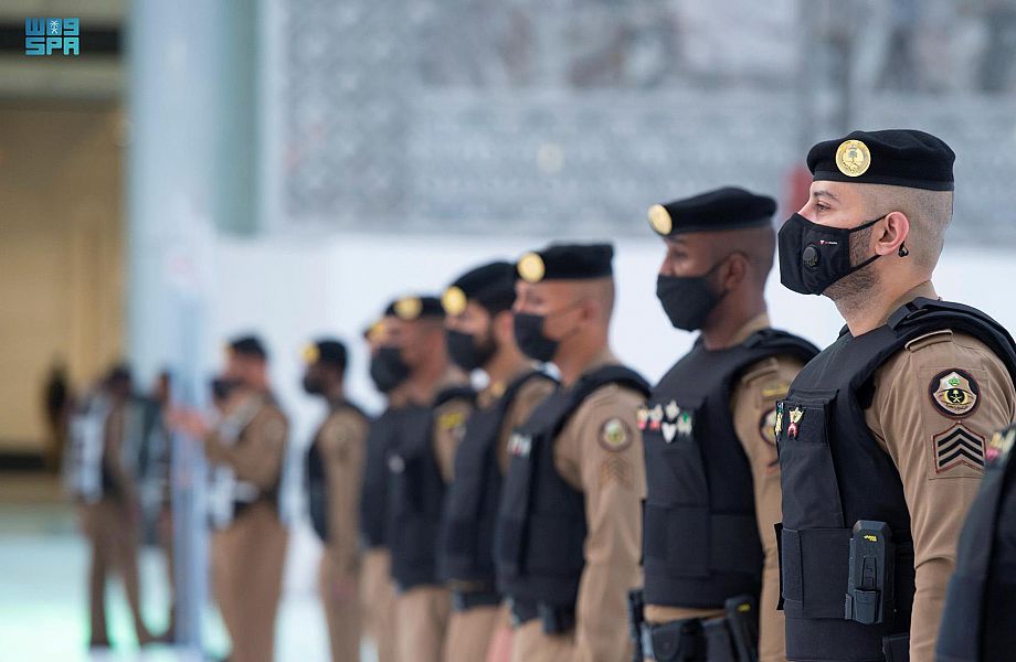 القطاعات الامنية الحج