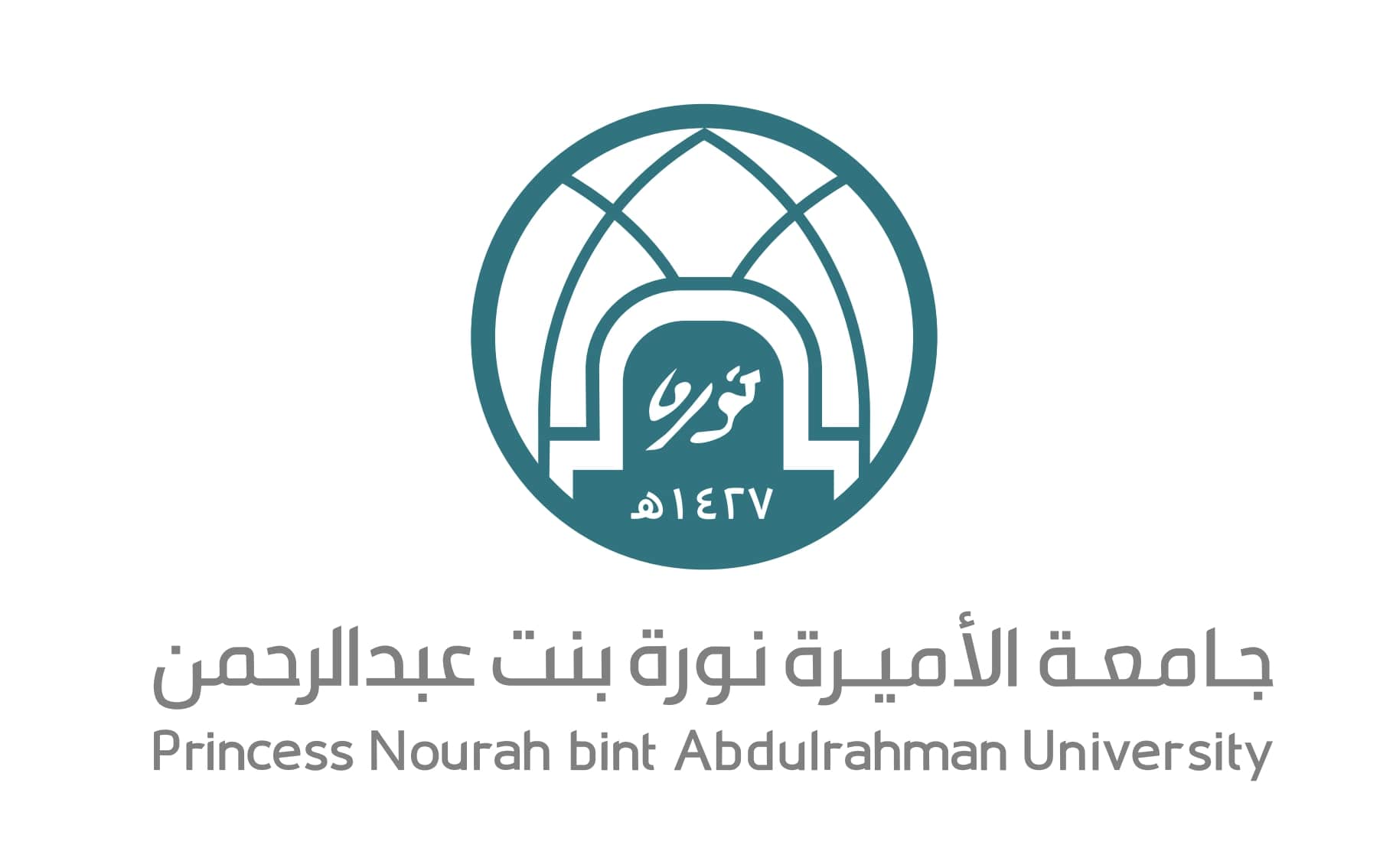 جامعة PNU: نظام الفصول الثلاثة يرفع مستوى التحصيل الطلابي