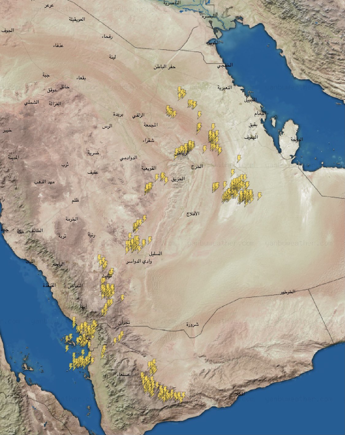 سحب الرياض