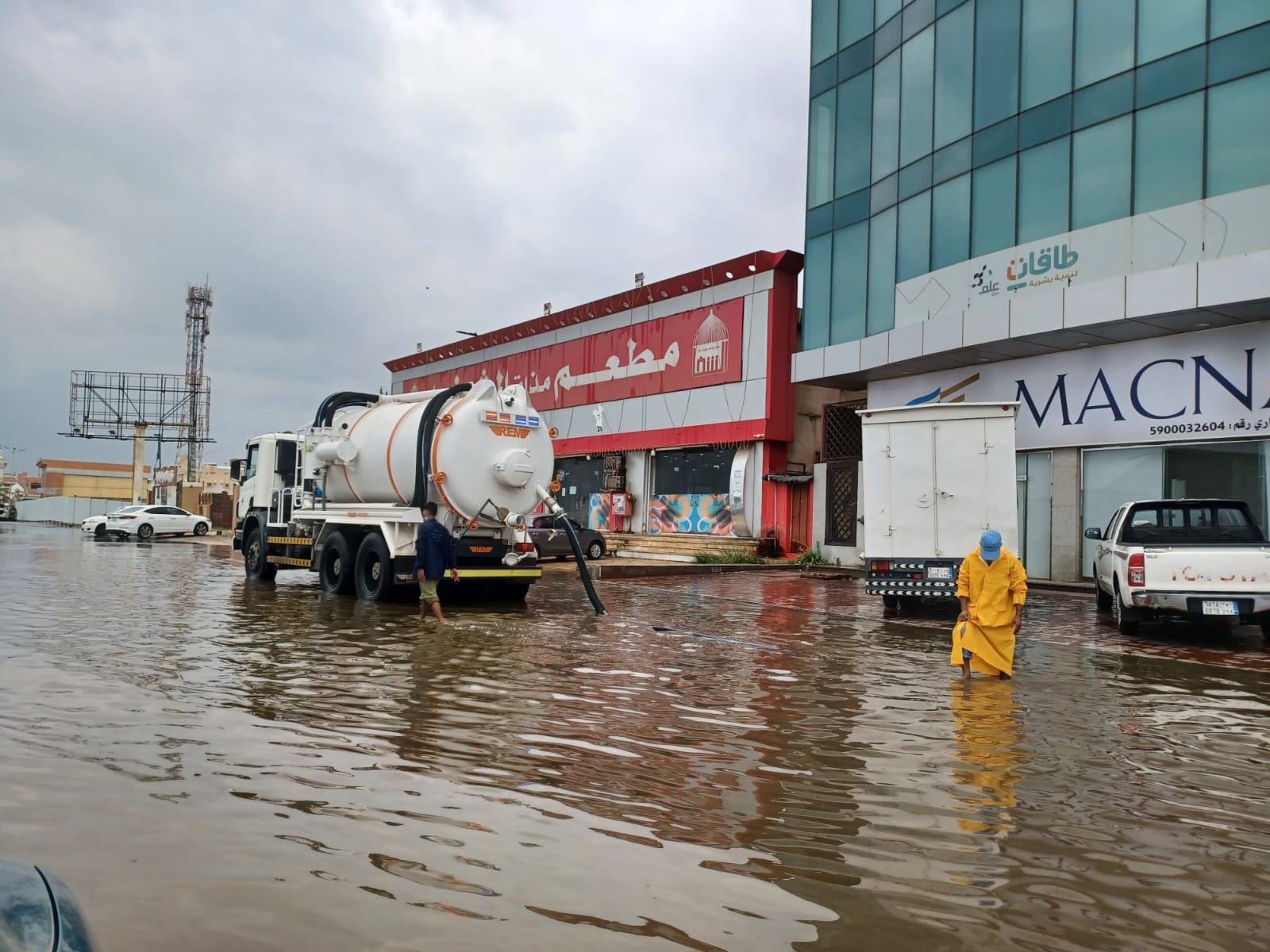 المنطقة المركزية بجازان