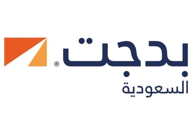 ارتفاع أرباح بدجت السعودية لـ 64 مليون ريال