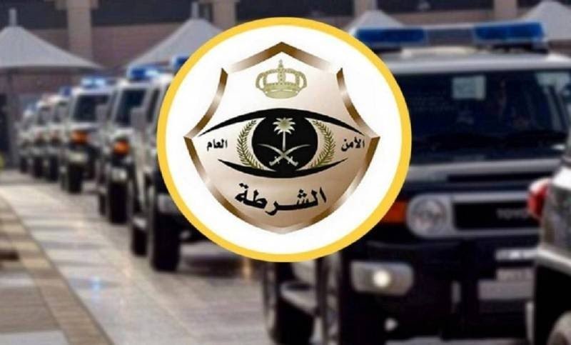 شرطة جازان: ضبط مهرب قات يمني ومتورطين في سلب حمولة المركبة