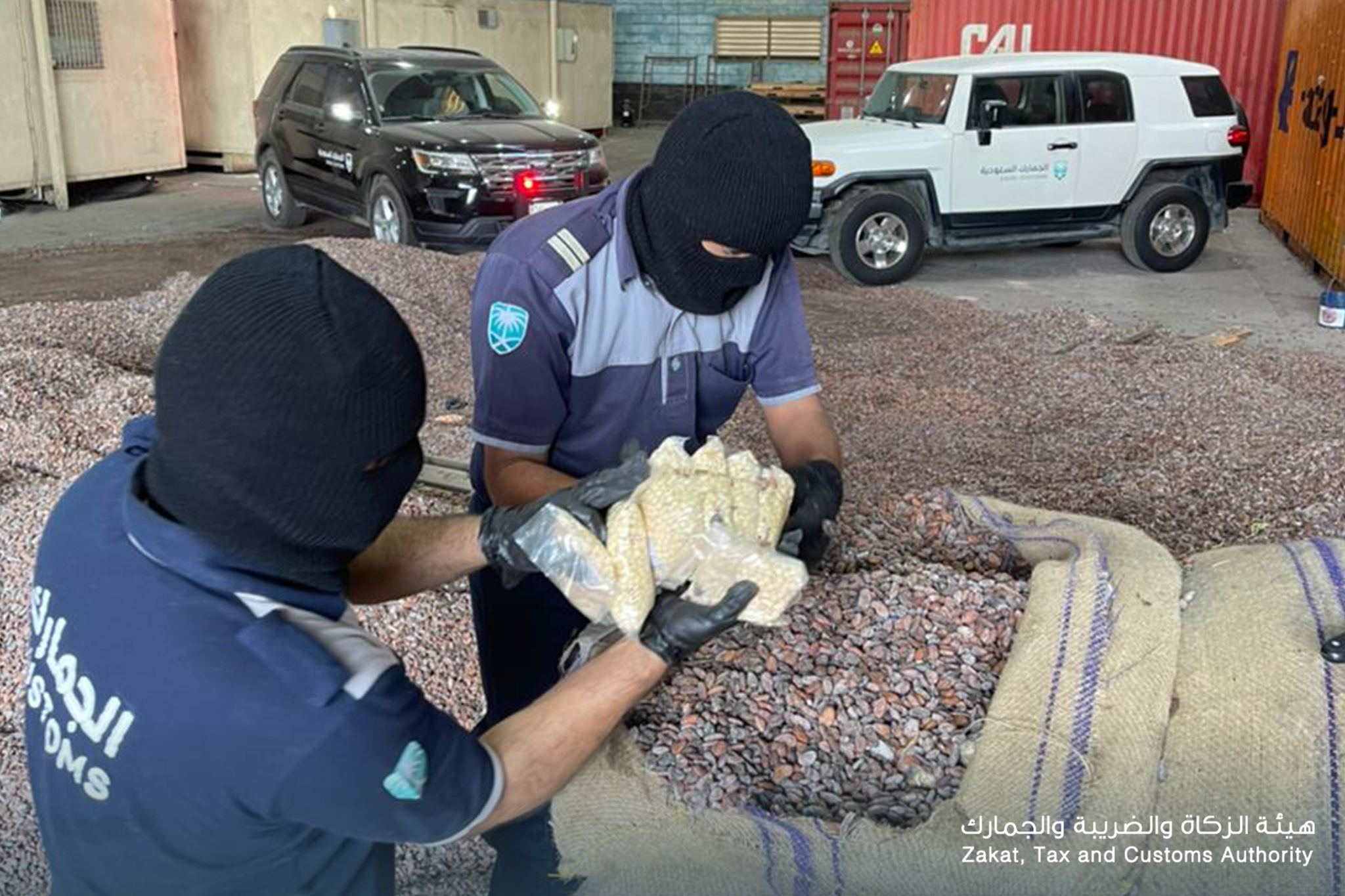 مصدر: المخدرات المخبأة في الكاكاو في ميناء جدة تابعة لـ حزب الله اللبناني