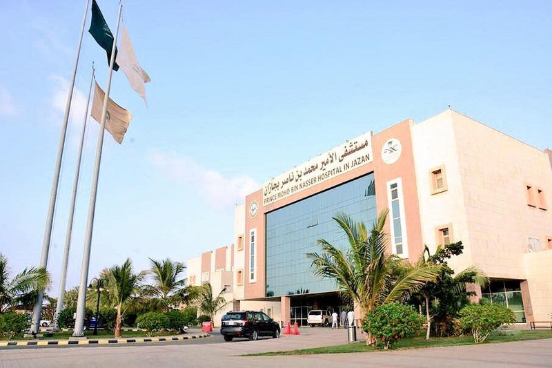 استئصال ورم نادر لمريضة بمستشفى الأمير محمد بن ناصر بـ جازان