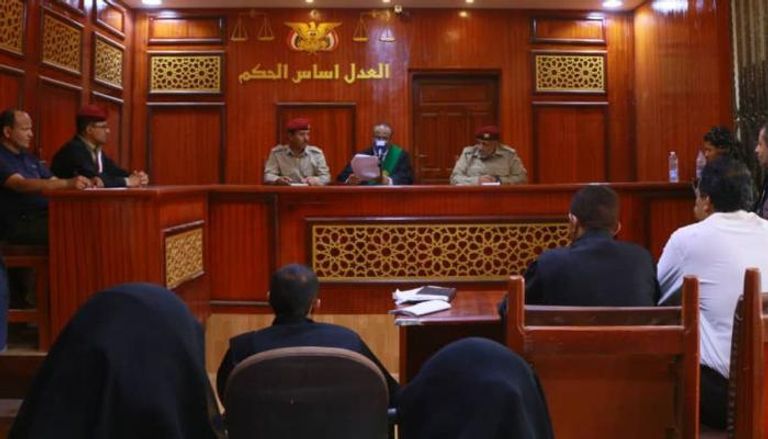 القضاء العسكري اليمني يحكم بالإعدام على الحوثي و173 من قادة الانقلاب