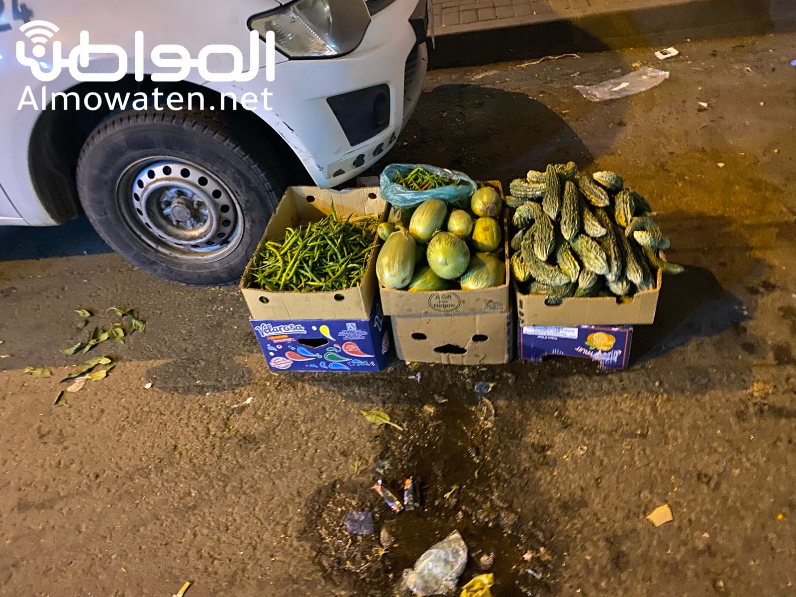 إتلاف طنين من الخضراوات والفواكه في مكة المكرمة