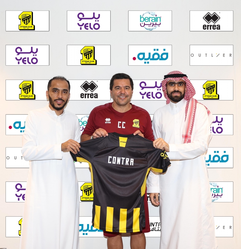 كوزمين كونترا مدرب الاتحاد