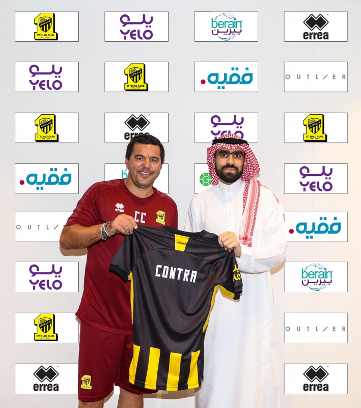 كوزمين كونترا مدرب الاتحاد