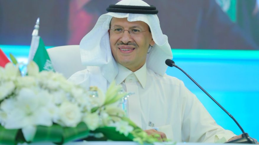 وزير الطاقة يفتتح ندوة الاقتصاد الدائري للكربون الأربعاء