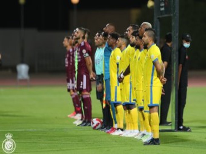 النصر والفيصلي