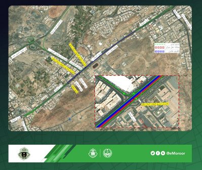 المرور يعلن إغلاق طريق المطار جزئيًّا بالطائف لمدة شهر