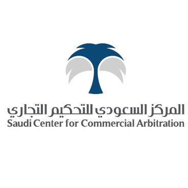 المركز السعودي للتحكيم التجاري يُخفض تكاليف خدماته التحكيمية