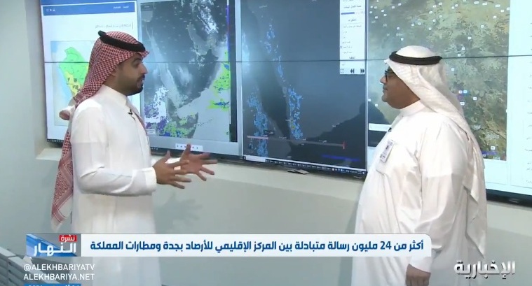 الأرصاد: نعمل على برنامج الاستمطار الصناعي.. أولى مراحله في منطقتين