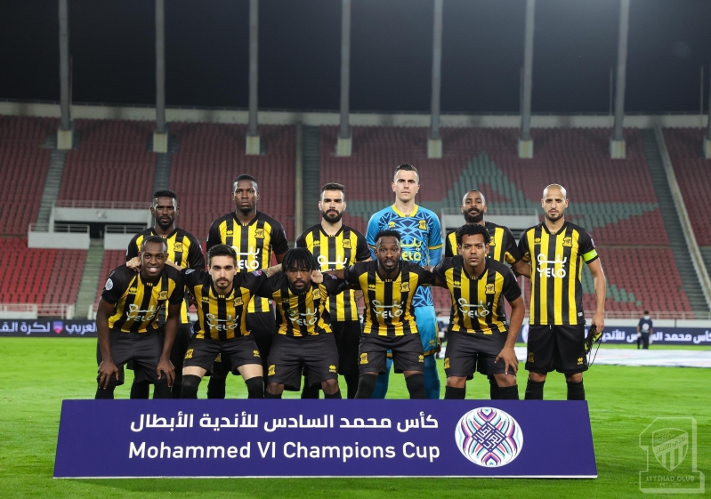 الاتحاد