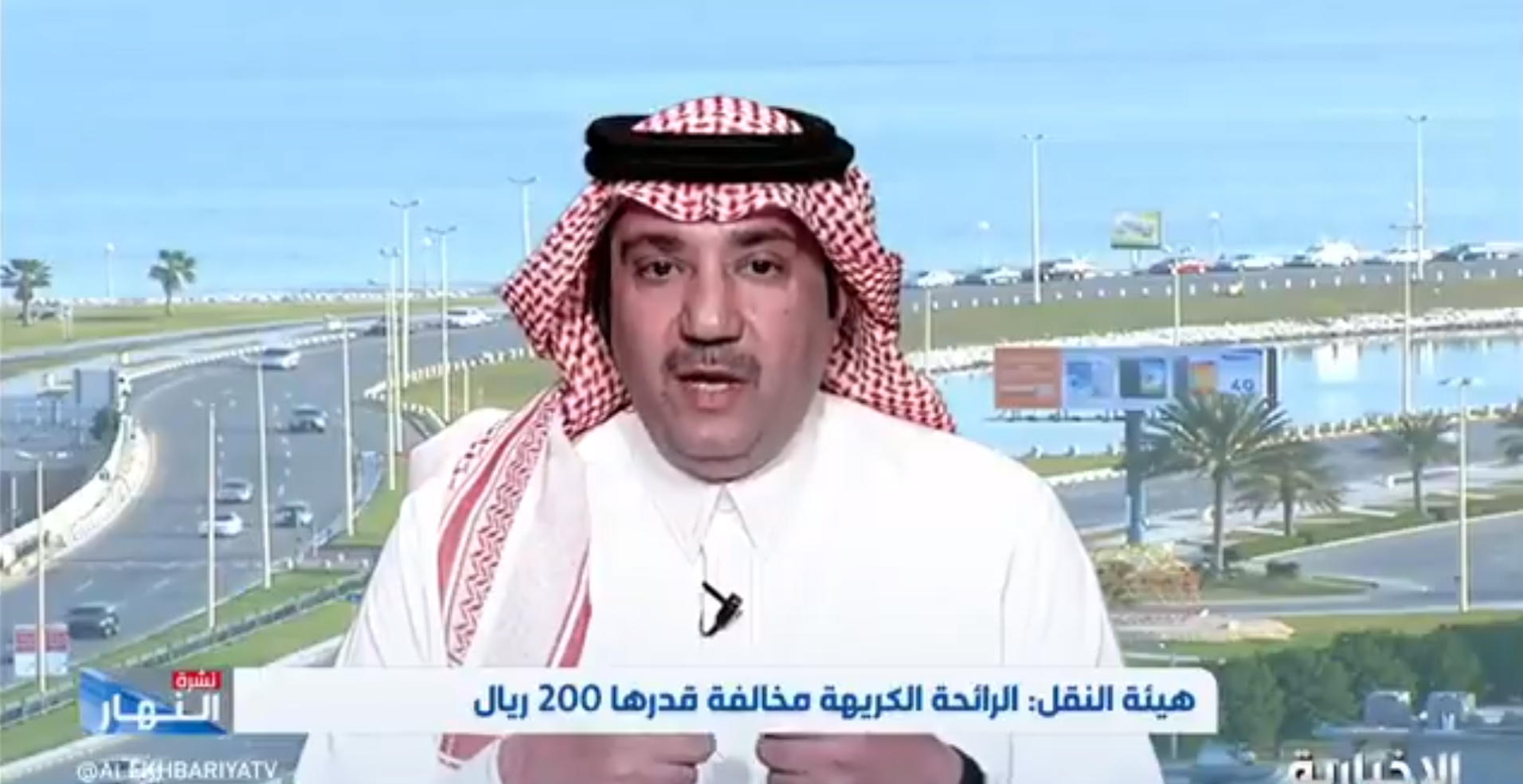 بدر الزياني يعتذر عن تصريحاته : لائحة الذوق العام واحدة للجميع