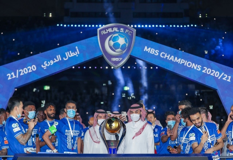 الهلال بطل الدوري