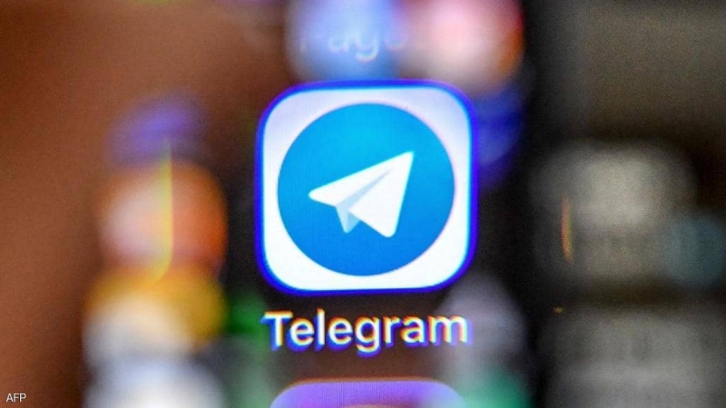 تطبيق Telegram يدخل نادي المليار مستخدم