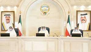 مجلس الوزراء الكويتي يوجه بخفض الصرف من ميزانية السنة المالية الحالية - المواطن