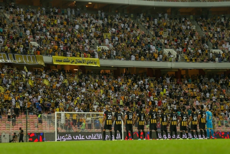 جماهير الاتحاد