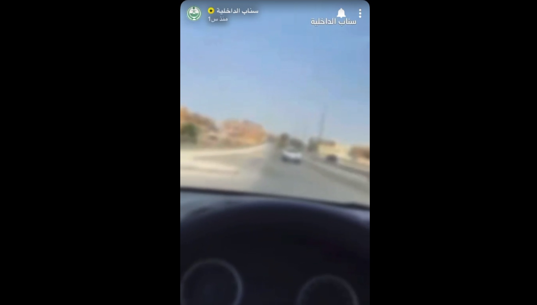القبض على مواطن في الرياض بسبب التفحيط والسير عكس الاتجاه
