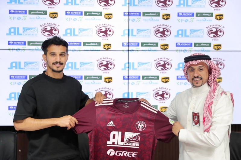 صالح آل عباس