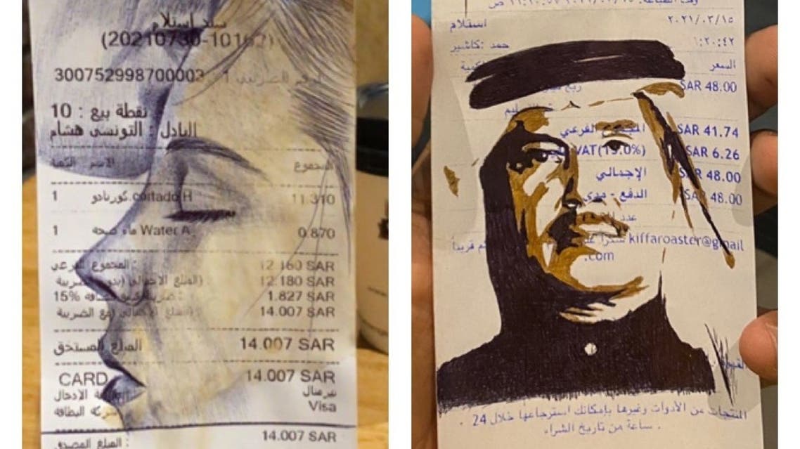 فنان سعودي يحول فواتير الكاشير للوحات فنية!