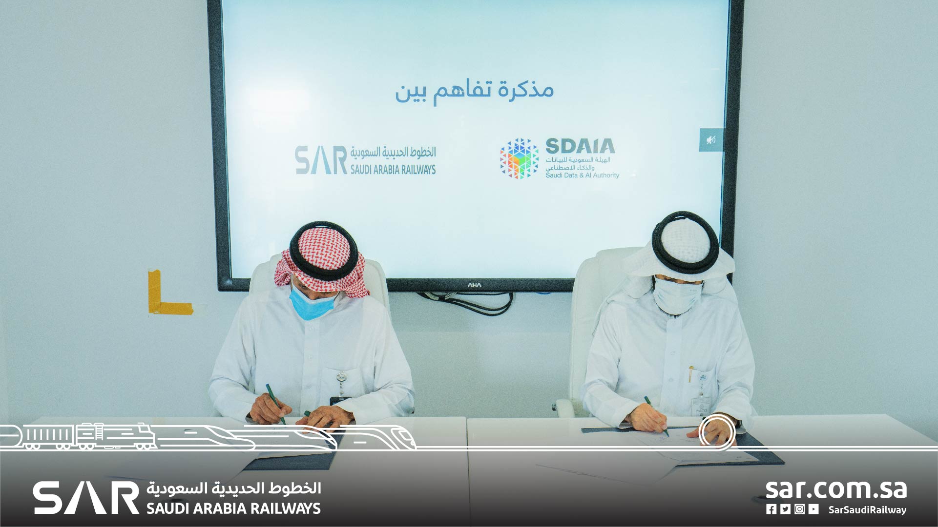 منصة إحسان تضيف أجهزتها في محطات قطار سار