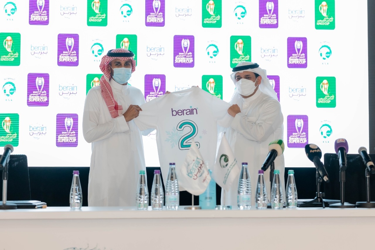 السوبر السعودي مستمر بمسمى “كأس بيرين” لعامين