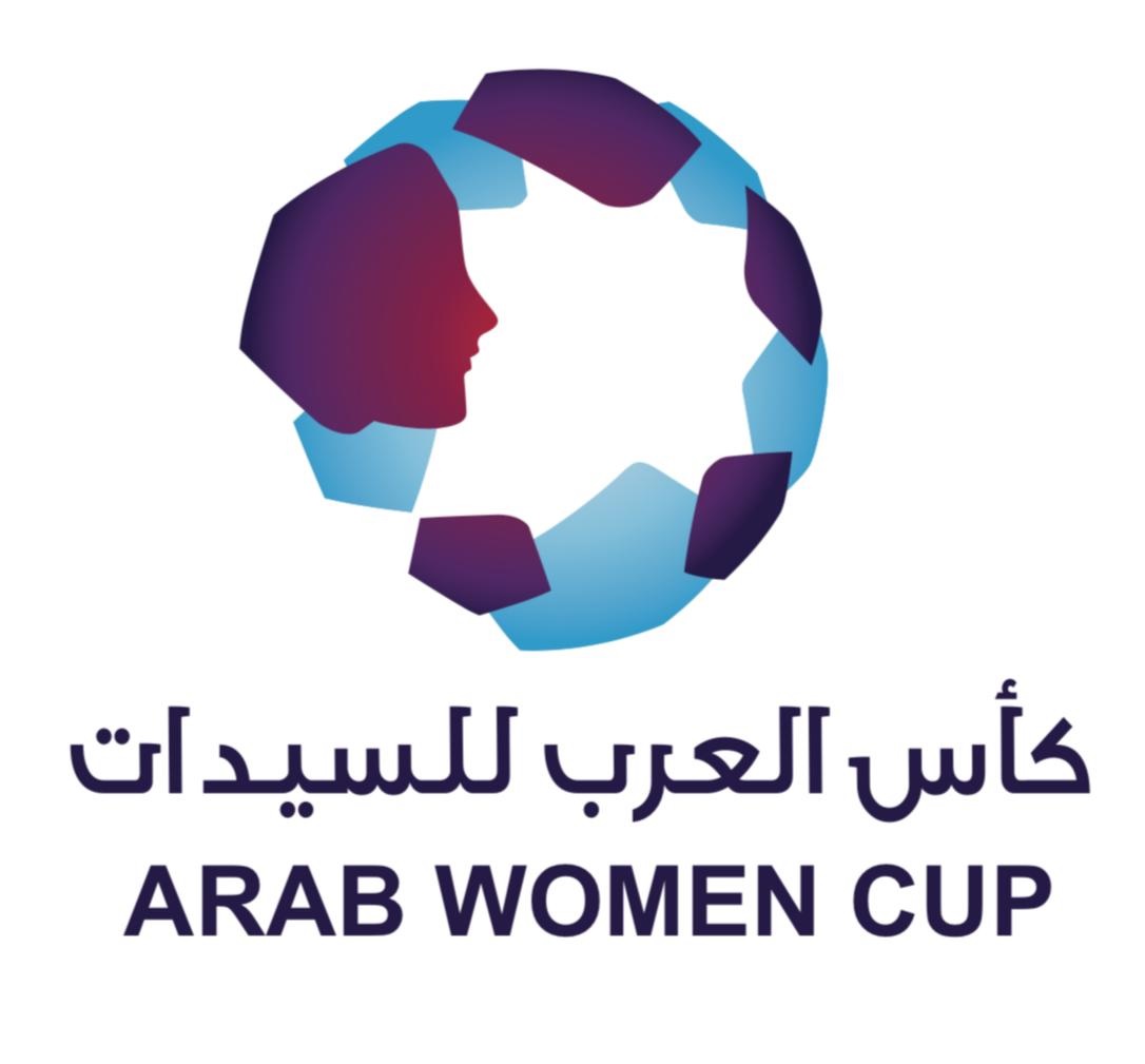 نتائج قرعة كأس العرب للسيدات 2021