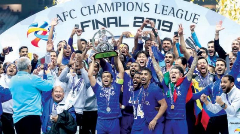 الهلال بطل دوري أبطال آسيا 2019