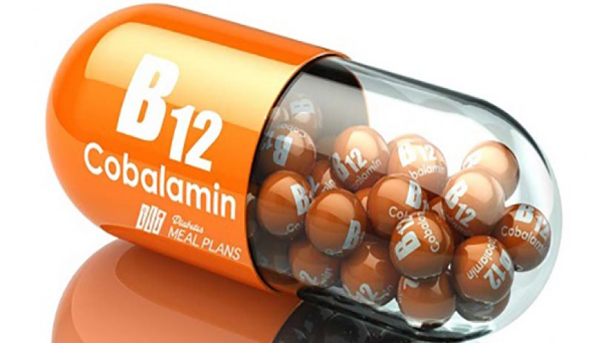 نقص فيتامين B12 قد يقودك للجنون وفقدان الذاكرة!