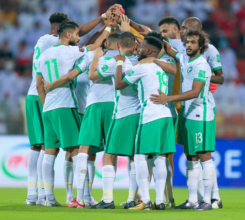 المنتخب السعودي - الأخضر