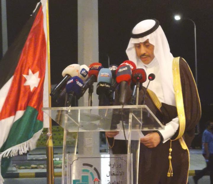 الصندوق السعودي للتنمية يفتتح مشروع تقاطعات مرج الحمام في الأردن