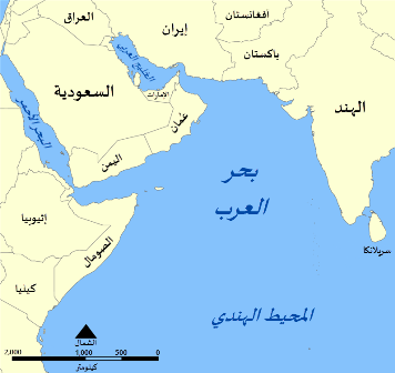 الأرصاد: نراقب احتمالية تكون حالة مدارية ومستجداتها في بحر العرب