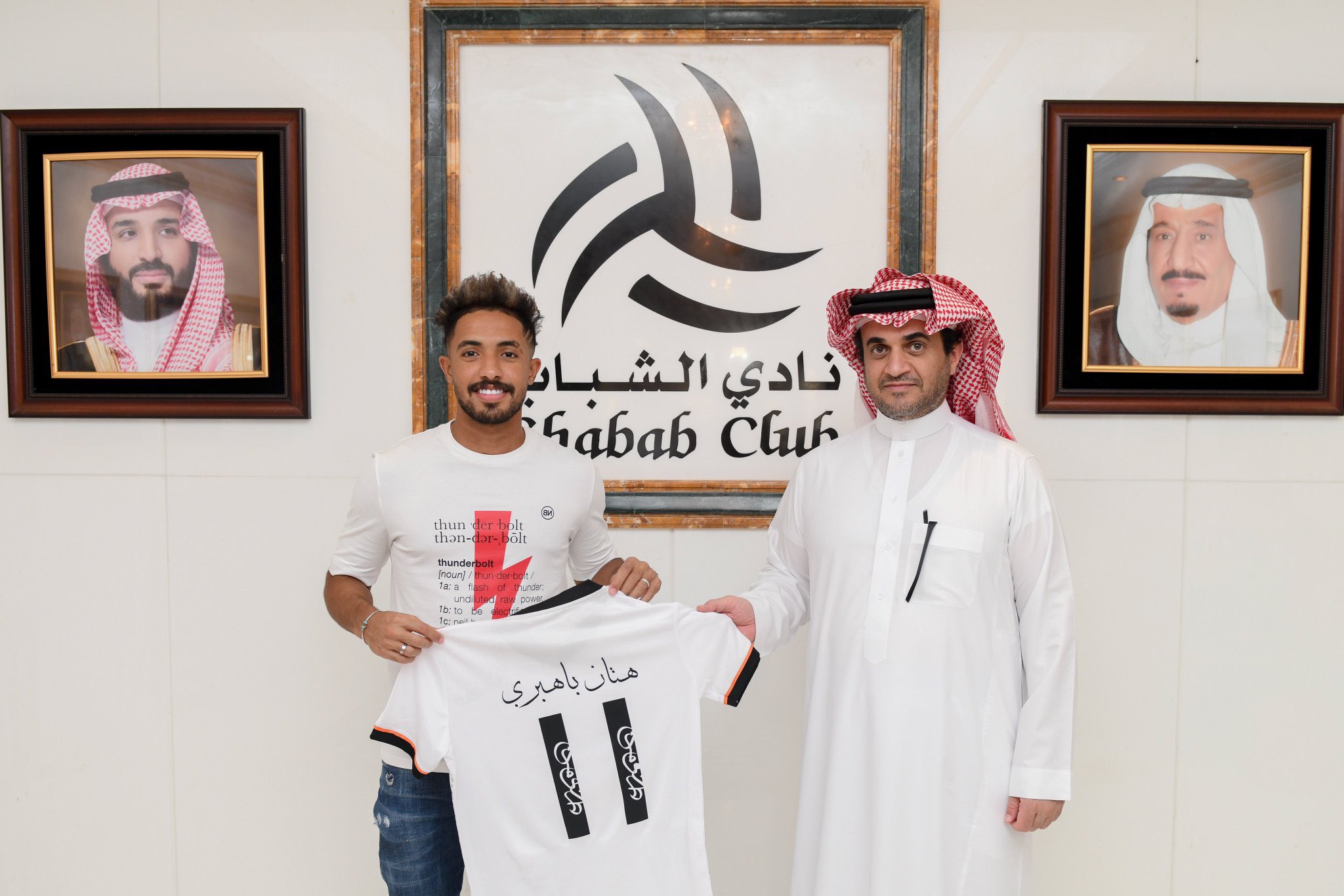 هتان باهبري يشارك في تدريبات الشباب