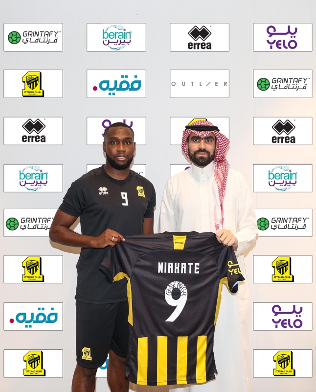 يوسف نياكاتي لاعب الاتحاد الجديد