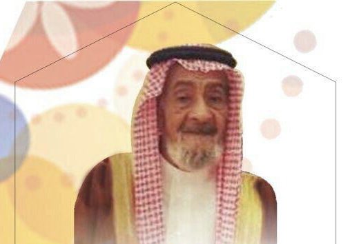 الشاعر عبدالكريم المزروعي في ذمة الله