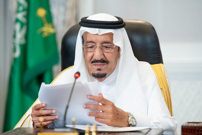 كلمة الملك سلمان أمام الأمم المتحدة تعكس ثوابت السياسة الخارجية السعودية