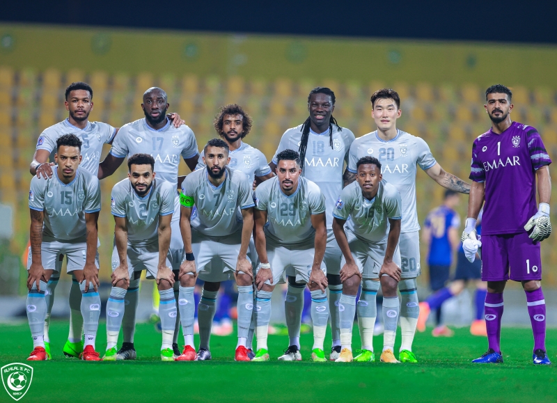 نادي الهلال