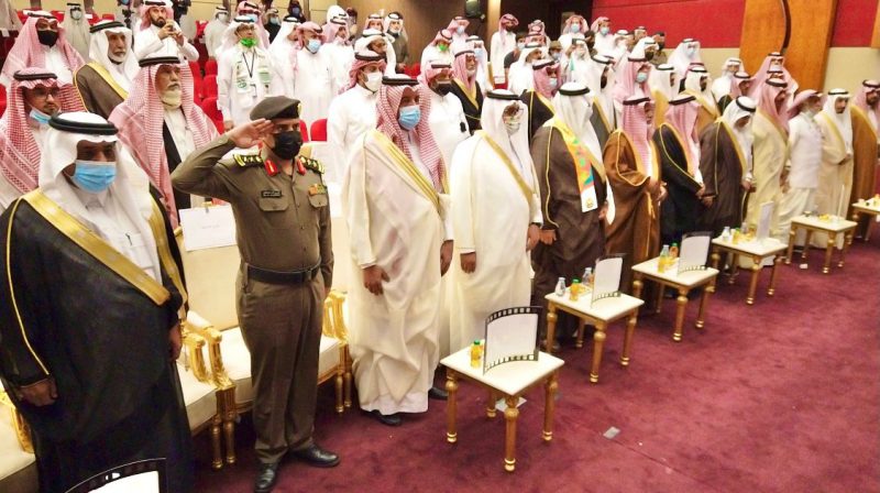 محافظة سراة عبيدة تحتفي باليوم الوطني السعودي 91 بإدارة التعليم