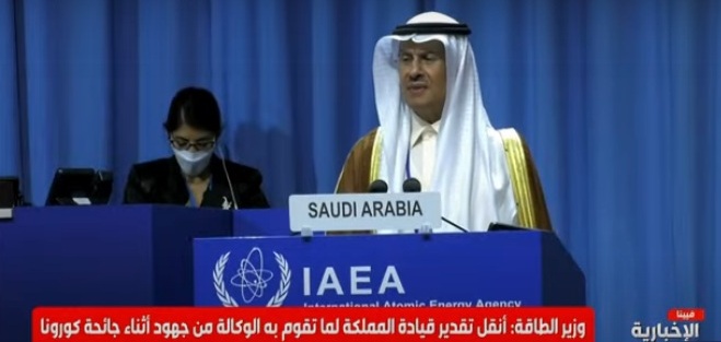 وزير الطاقة: السعودية تبدي قلقها حيال إيران وعدم شفافية برنامجها النووي