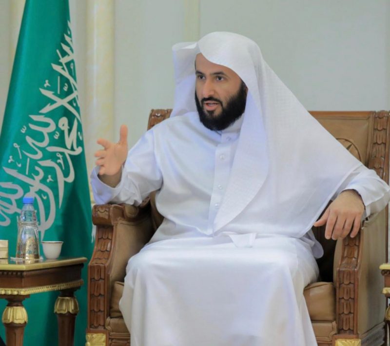 وليد بن محمد الصمعاني